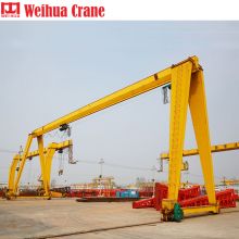 WEIHUA A Model MH Single Girder Gantry Crane with Electric Hoist